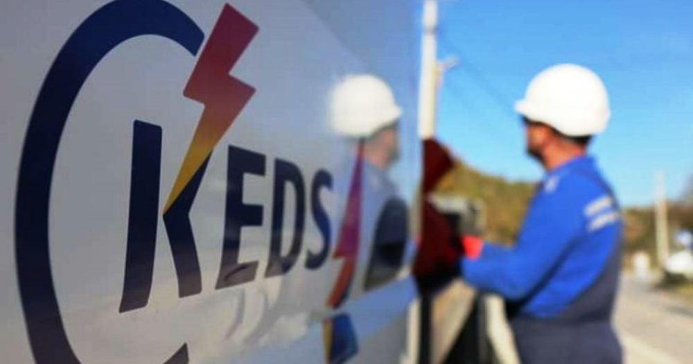 Punime ne rrjet, nderpritet energjia ne disa qytete te Kosoves